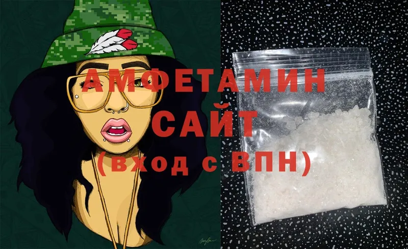 Amphetamine Premium Верхняя Салда